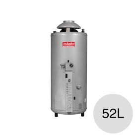 Termotanque multigas alta recuperacion Aquapiu A5 52l gris plata ø450mm x 1090mm