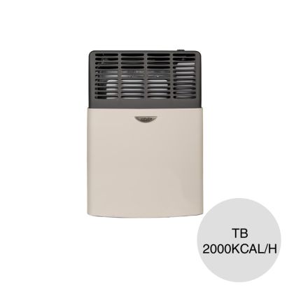 Calefactor multigas tiro balanceado 2000 kcal/h S21 c/termostato marfil 141mm x 346mm x 508mm